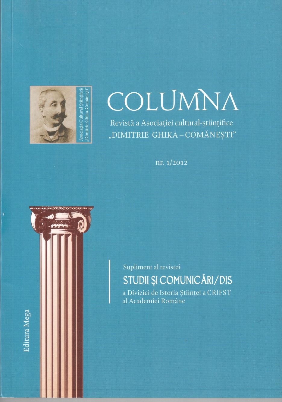 O lucrare mai putin cunoscuta a lui Mihai Eminescu