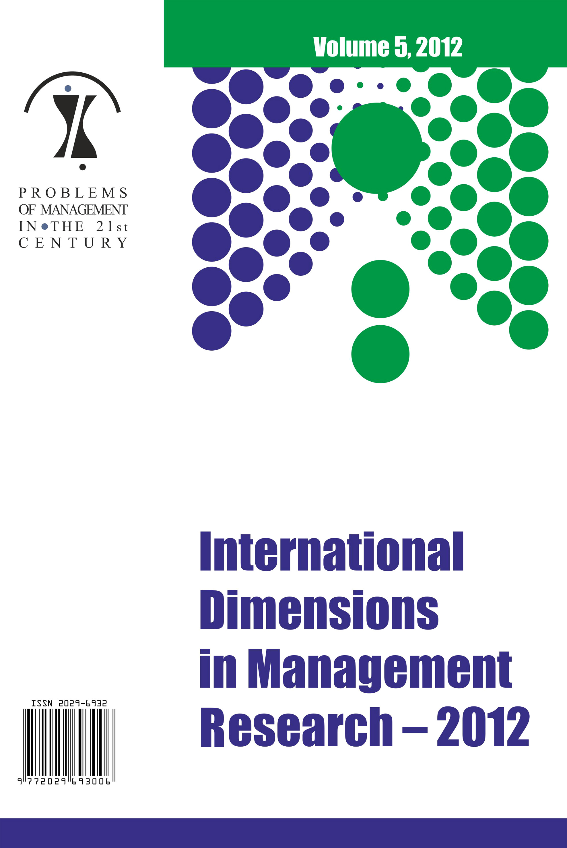 HUMAN RESOURCE INFORMATION SYSTEM AS A STRATEGIC TOOL IN HUMAN RESOURCE MANAGEMENT Cover Image