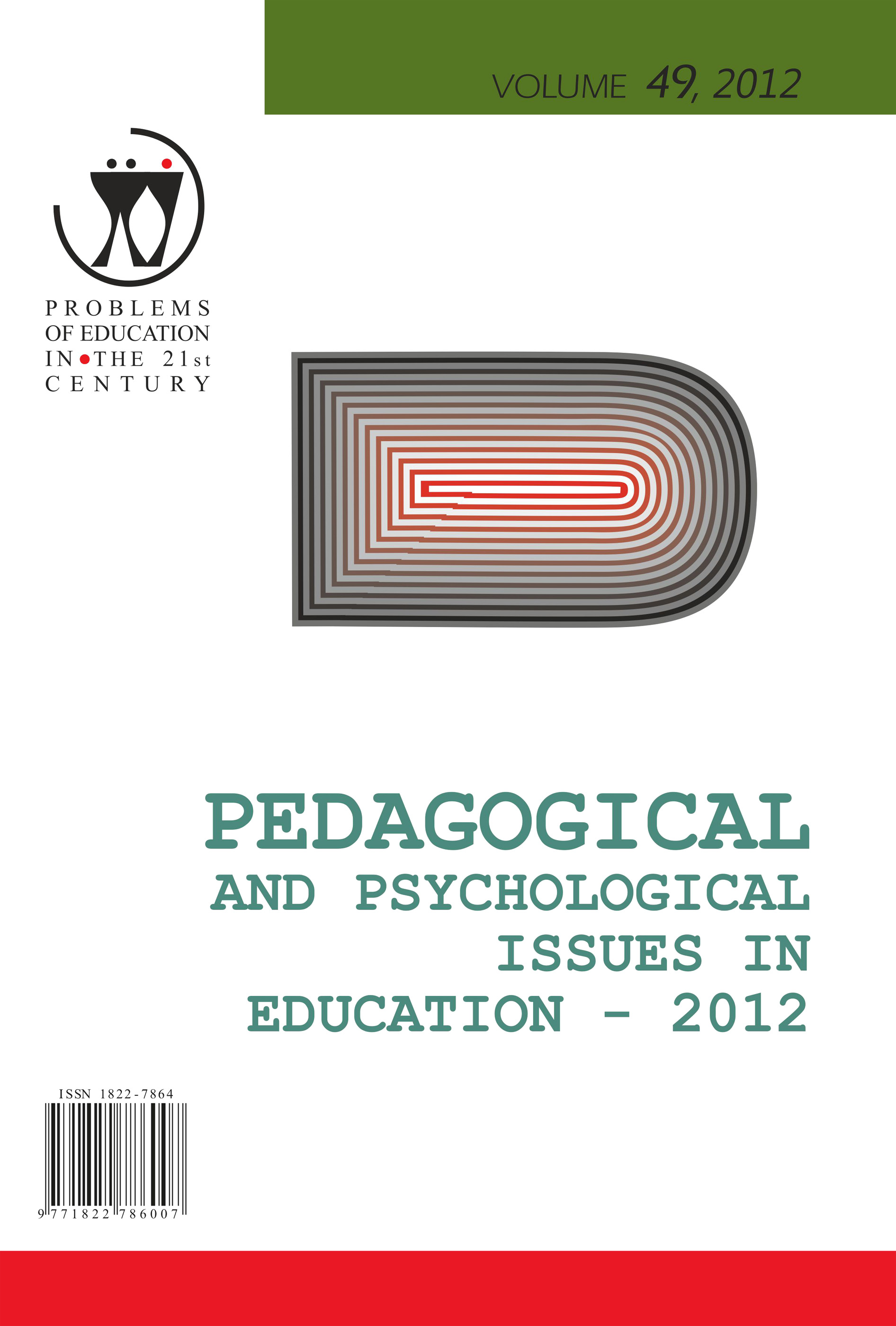 PSYCHOLOGICAL WELL-BEING AND ITS RELATION TO ACADEMIC PERFORMANCE OF STUDENTS IN GEORGIAN CONTEXT Cover Image