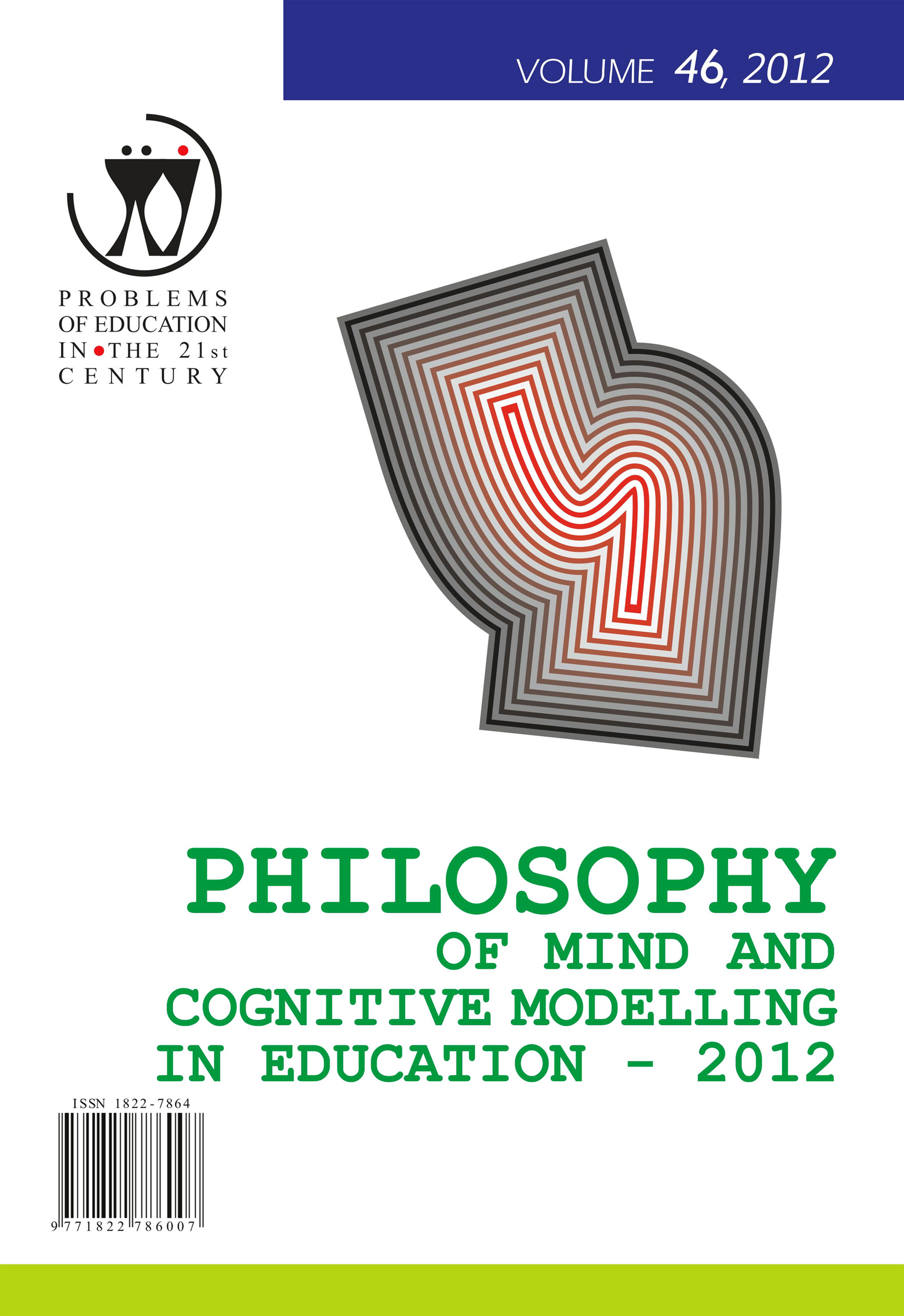 PHILOSOPHY OF MIND AND COGNITIVE MODELLING IN EDUCATION Cover Image