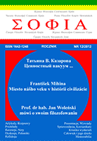 The Conference: Philosophical Thinking in the Area of Central Europe – Traditions and Contemporary (26–27 V 2011) Cover Image