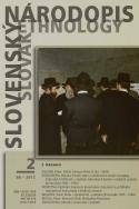 A. ROBERT NEURATH: Bratislava Pressburg Poszony: Jewish Secular Endeavors (1867 – 1938) Bloomington, Indiana: Xlibris, 2011, 321 s. Cover Image