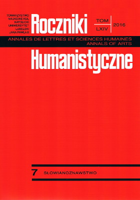 Śp. Prof. Zygmunt Zagórski Cover Image