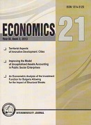 Economic Uncertainty and the Role of the Institutional Factor in Its Analysis Cover Image