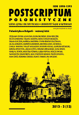 The Degradation of Prometheism on Material from Ancient Greek and Polish Literature Cover Image
