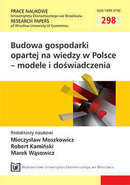 Problem of excessive supply of knowledge in the conditions of knowledge-based economy Cover Image