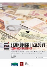 MACROECONOMIC IMPORTANCE OF ESTABLISHING A MODEL FOR SAFETY MANAGEMENT OF ROAD TRANSPORT WITH A SPECIAL FOCUS ON THE REPUBLIC OF SERBIA Cover Image