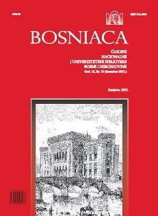 Mustafa Ćeman: Famous Bosnian and Herzegovinian Bibliographer Cover Image