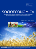 SPECIFICS OF CORPORATE GOVERNANCE IN THE TRANSITIONAL CONDITIONS  Cover Image