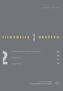 Representation of Philosophical Problems in Niš Review Gradina - Periods 1900- 1901 and 1966-1980 Cover Image