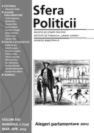 „Reflexele biopoliticii” sau Despre ce se întâmplă cu biopolitica azi
