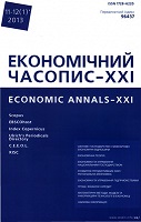 SYSTEM OF STATE FINANCIAL CONTROL AND SUPERVISION INSTITUTIONS IN UKRAINE: PROBLEMS OF FORMATION Cover Image