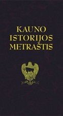 The Great Army in Kaunas and Its Suroundings in June 1812 Cover Image