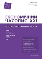 RE-BRANDING OF BANKS:THEORY AND PRACTICAL EXPERIENCE OF UKRAINE Cover Image