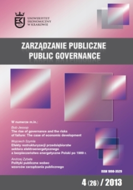 Implementation of management accounting tools for performance measurement in the context of New Public Management – an institutional approach Cover Image