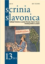 SLAVONSKA GENERALKOMANDA: PRILOZI ZA POVIJEST ŠKOLSTVA Cover Image