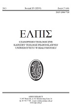 Byzantine and Balkan influences on Polish lands on the ex ample of the Codex Suprasliensis Cover Image