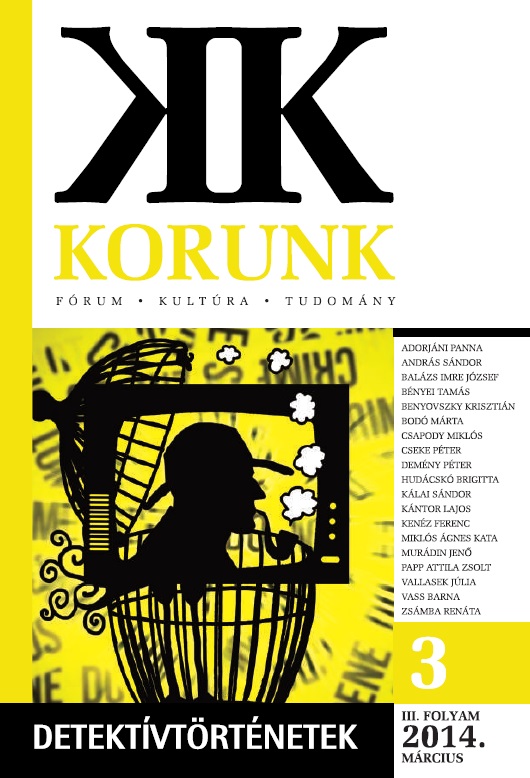 The other Kondor Cover Image