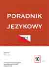 A review of Polish linguistic studies and journals published in 2012 Cover Image