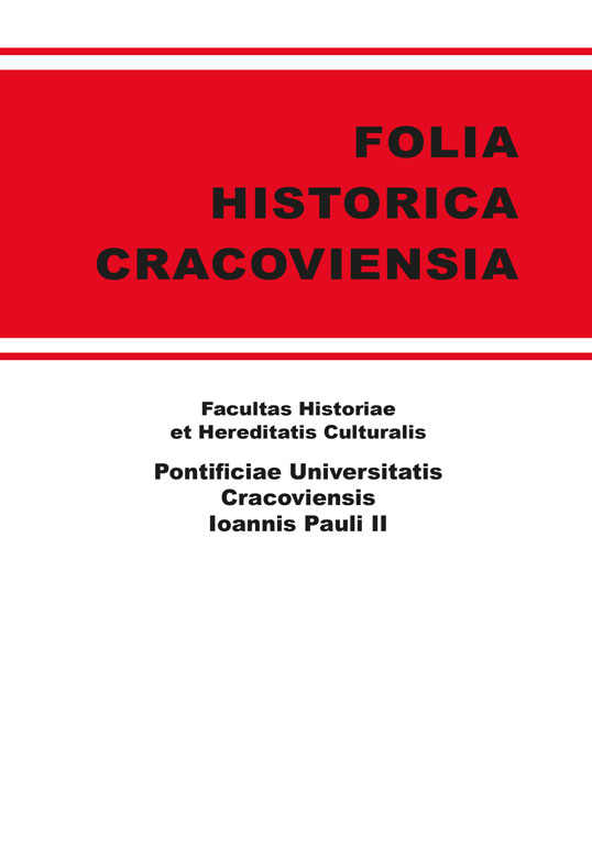 The history of the Discalced Carmelite Monastery in Nowy Wiśnicz between 1630–2009 Cover Image
