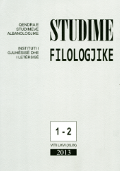 SUBJECTIVE SUBORDINATE CLAUSE ACCORDING TO FLOQI Cover Image