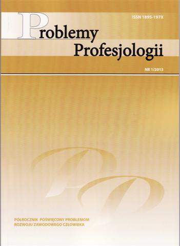 PROFESSIOLOGY IN THE CONTEXT OF WORK SCIENCE. PROBLEMS OF THEORY AND PRACTICE Cover Image