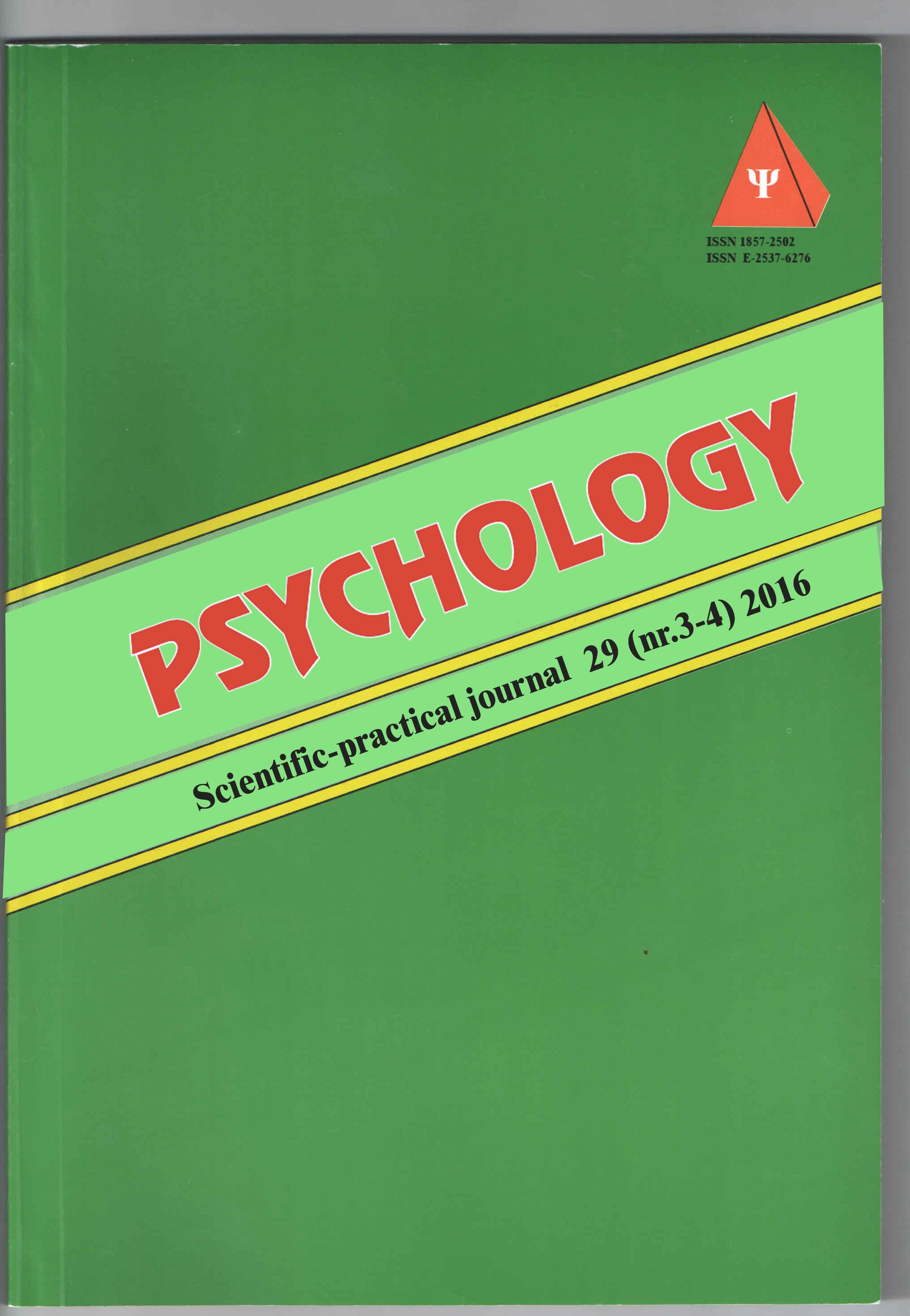 ASSESSING SELF-ESTEEM AMONG ADOLESCENTS. PSYCHOMETRIC PROPERTIES OF THE ROSENBERG SELF-ESTEEM SCALE Cover Image