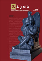 The Literary Myth of Šćepan Mali in the Works of Stephen Zanović, Petar II Petrovic Njegos and Stefan Mitrov Ljubisa Cover Image