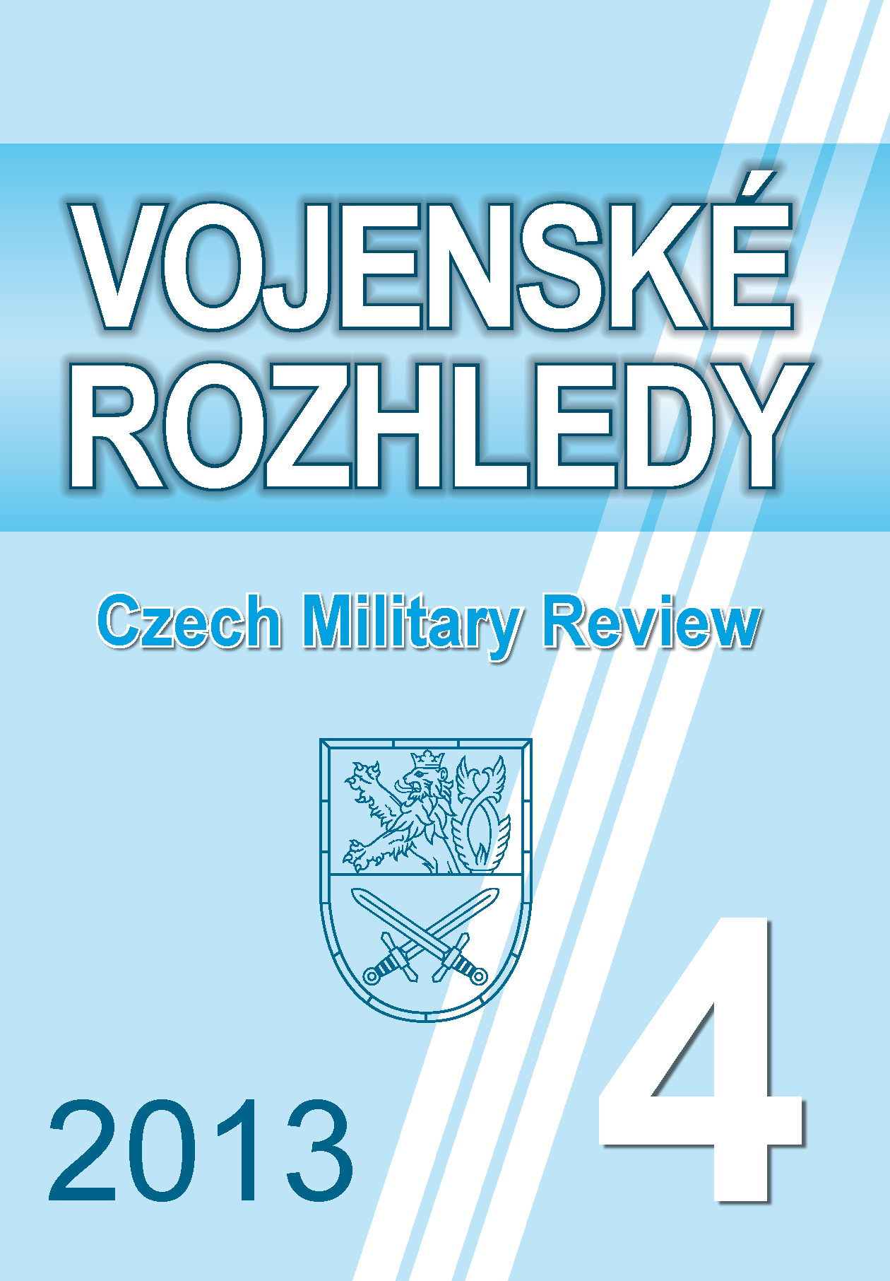 Armament of Mechanized Force: Keeping on BVP-2 and the Vision of Development Cover Image