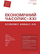 ECOLOGICAL & ECONOMIC DEVELOPMENT OF UKRAINE IN CONDITIONS OF GLOBALIZATION Cover Image