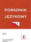 Persuasive inference in politicians’ utterances (on the example of speeches by parliamentary representatives of the Polish right wing) Cover Image