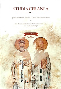 Palamas and Florensky: The Metaphysics of the Heart in Patristic and Russian Philosophical Tradition Cover Image