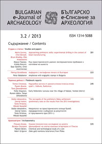 Approaching prehistoric skills: experimental drilling in the context of bead manufacturing Cover Image