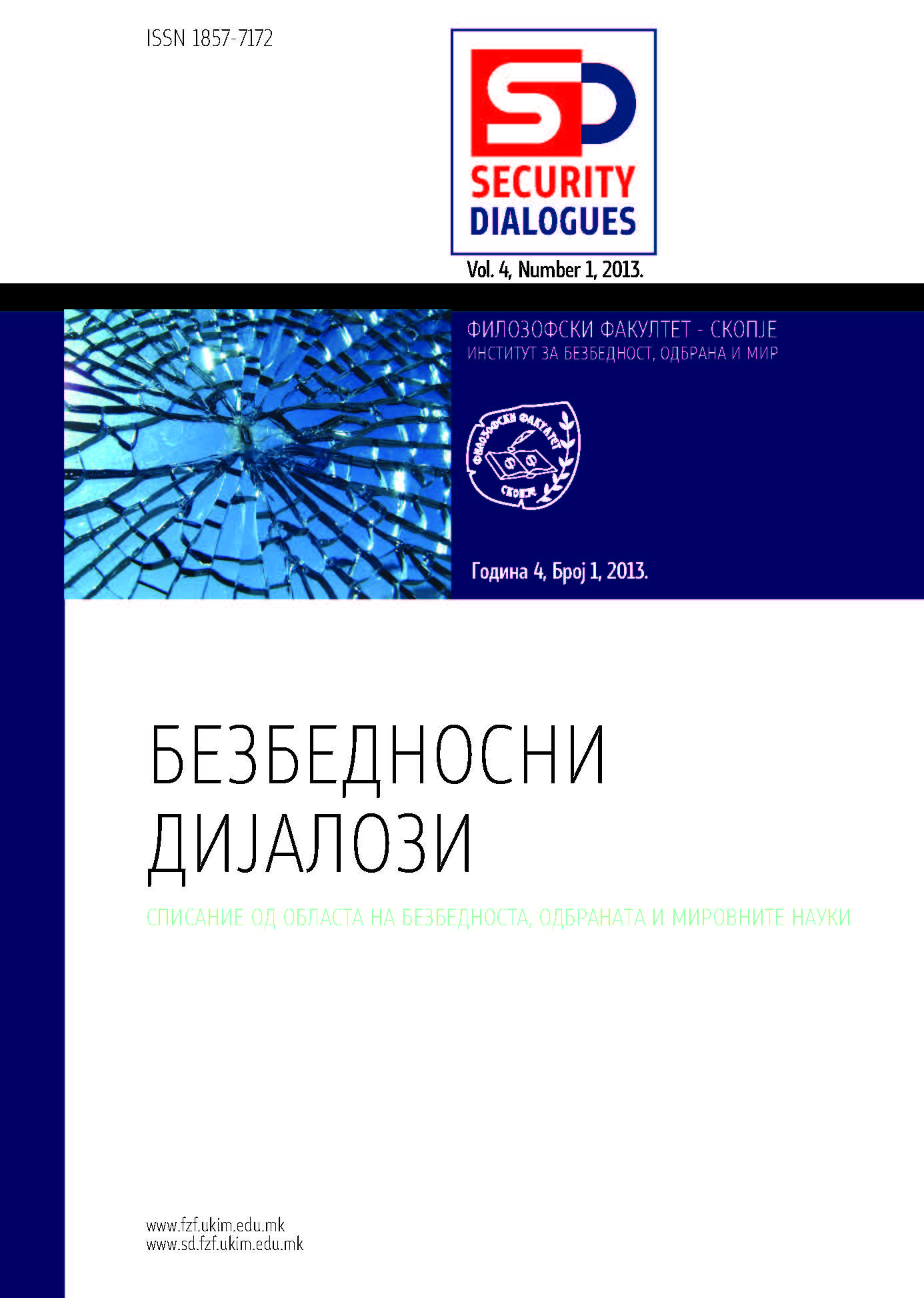 Is the anarchy in international relations still alive? Case study of the name dispute between Macedonia and Greece and the decision of the International Court of Justice DTD.05.12.2011 Cover Image