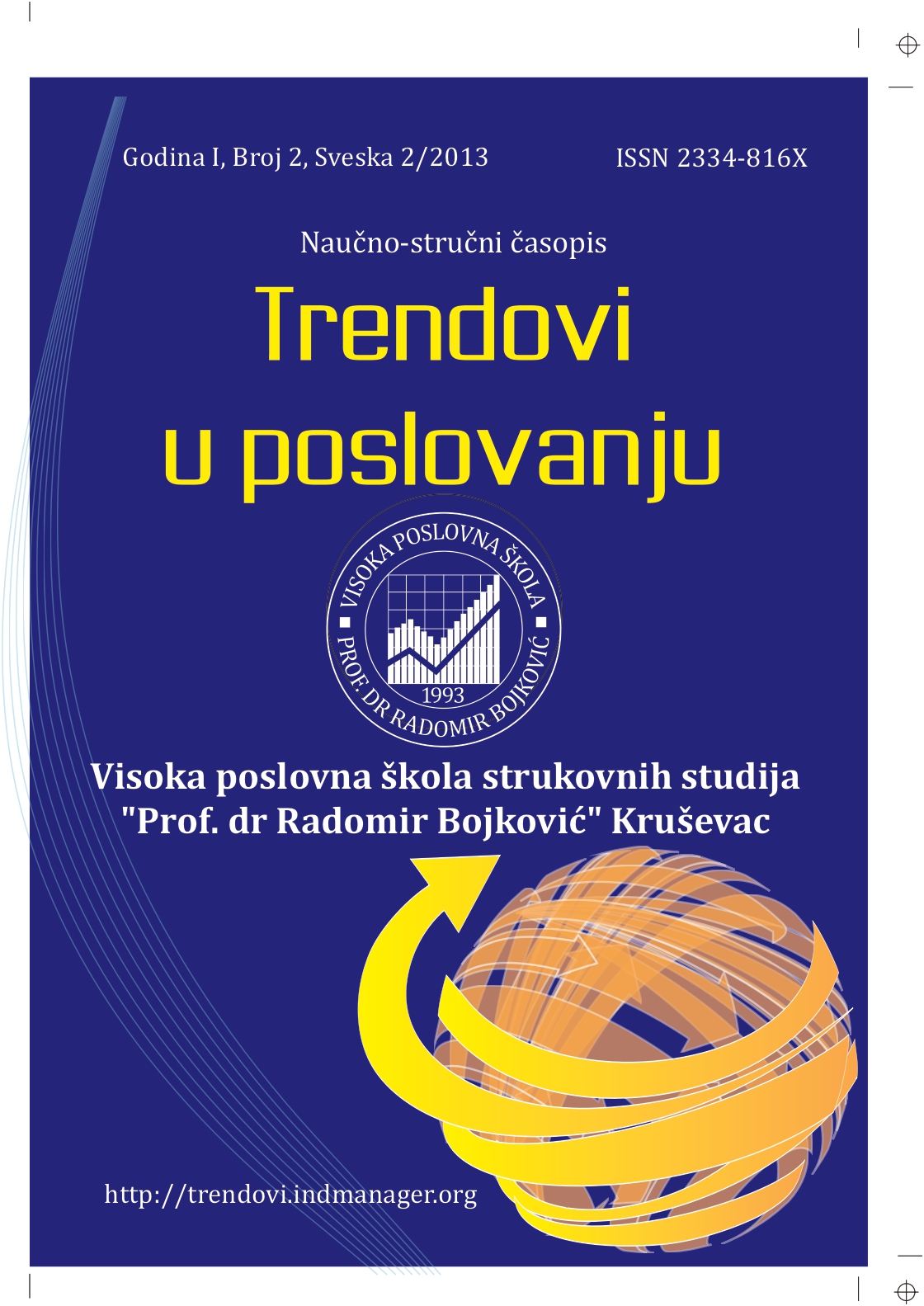 MOTIVATIONAL POTENTIAL AND ORGANIZATIONAL BALANCE OF EMPLOYEES, AT THE VERY BEGINNING OF THE ECONOMIC CRISIS IN SERBIA Cover Image