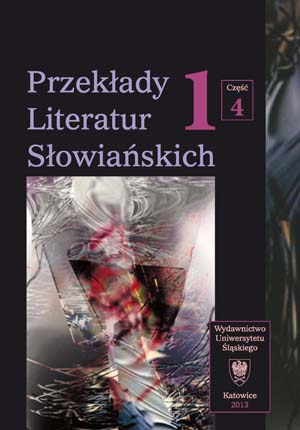 Bibliiography of translations czech-polish (1990-2006) Cover Image