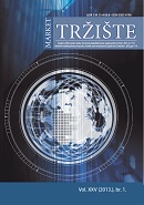 Business knowledge as a function of development: economic diplomacy in the Republic of Croatia