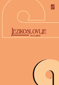 Linguistic landscape in Mostar Cover Image