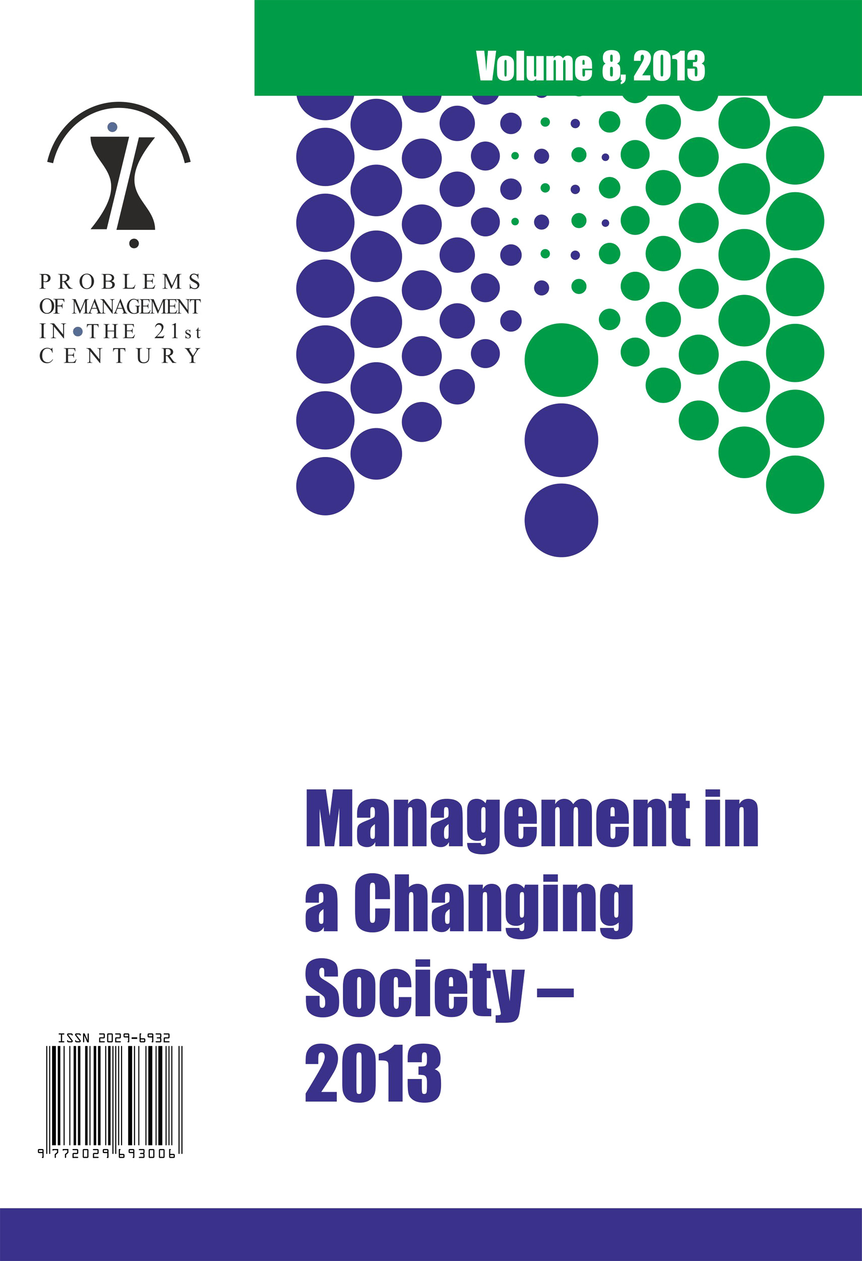 RELATIONS BETWEEN ORGANIZATIONAL EFFECTIVENESS AND EFFICIENCY IN PUBLIC SECTOR UNITS Cover Image