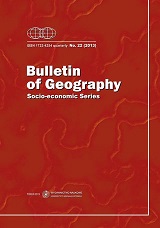 The effect of county border on the catchment area of towns on the example of Hajdú-Bihar County - methodology and practice Cover Image