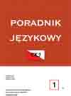 The quality of the Polish language used by foreigners. Quality assessment methods on the material of certificate examinations in Polish as a foreign Cover Image