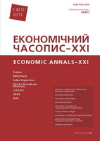 MODELS OF FINANCIAL INTERMEDIATION AND THEIR CLASSIFICATION IN UKRAINE Cover Image