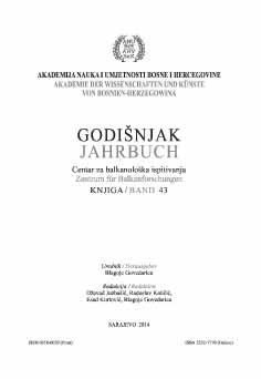Unpublished antique lamps from the Franciscan monastery in Visoko and Department of archaeology of the Faculty of Philosophy University of Sarajevo Cover Image