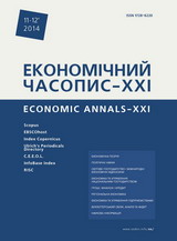 THE USAGE AND MEANING OF THE TERM «COMPARATIVE ADVANTAGE» IN PRE-RICARDIAN ECONOMICS Cover Image