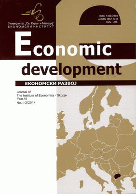 Theoretical and practical aspects of value added tax in the Republic of Macedonia Cover Image