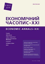 FORMATION OF ORGANIZATIONAL AND ECONOMIC MECHANISM OF ENVIRONMENTALLY-ORIENTED REGIONAL LOGISTIC SYSTEM Cover Image