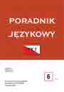 Regular polysemy in verbs in general dictionaries of Polish Cover Image