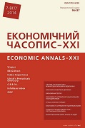 SIMULATION MODELING OF THE DYNAMICS OF VAT REVENUES GROWTH BY USING THE MECHANISM OF TARGETED ASSISTANCE TO HOUSEHOLDS Cover Image