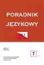 An attempt to characterise words ni and ani and indefinite pronouns with the particle ni- in Old Polish and Middle Polish ages in terms of semantics Cover Image