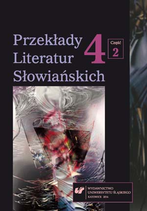 Bibliiography of translations slovak-polish (2007-2012) Cover Image